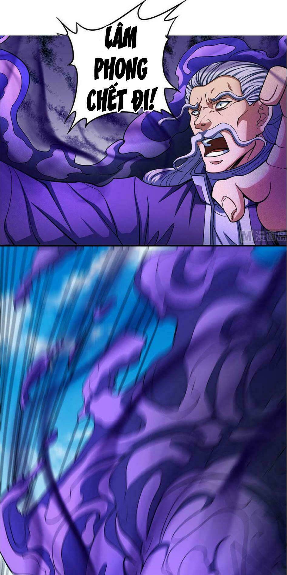 Tuyệt Thế Võ Thần Chapter 311 - Trang 2