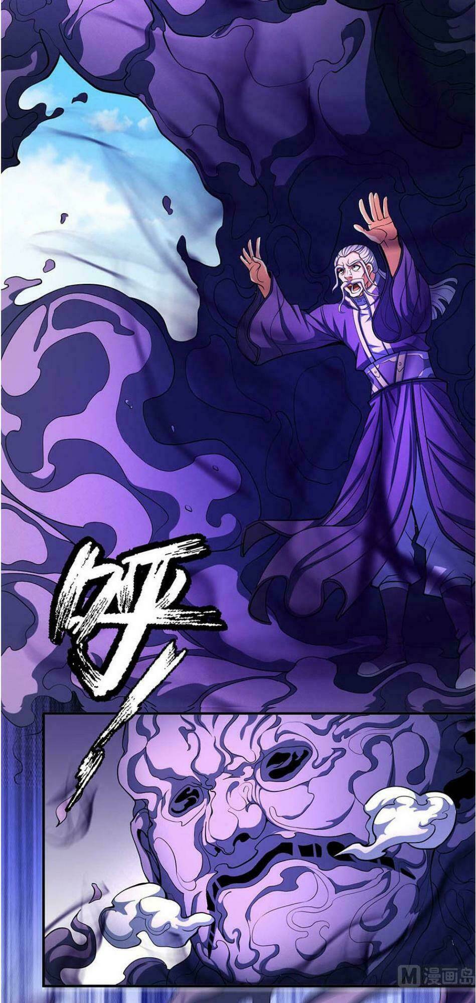 Tuyệt Thế Võ Thần Chapter 311 - Trang 2