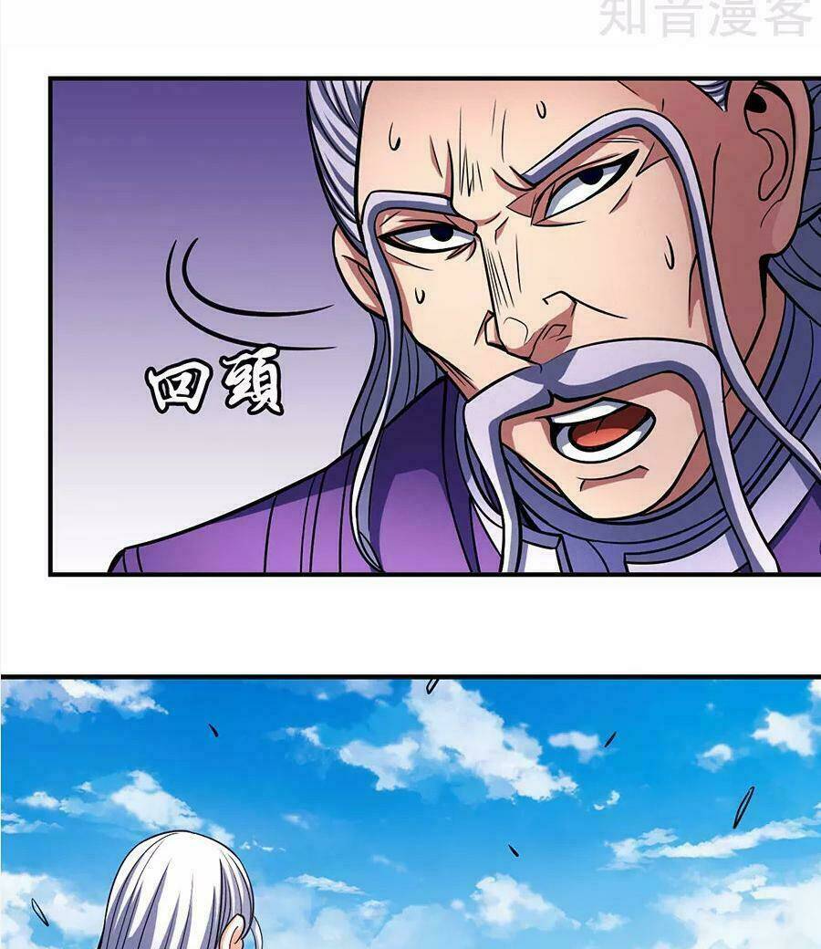 Tuyệt Thế Võ Thần Chapter 313 - Trang 2