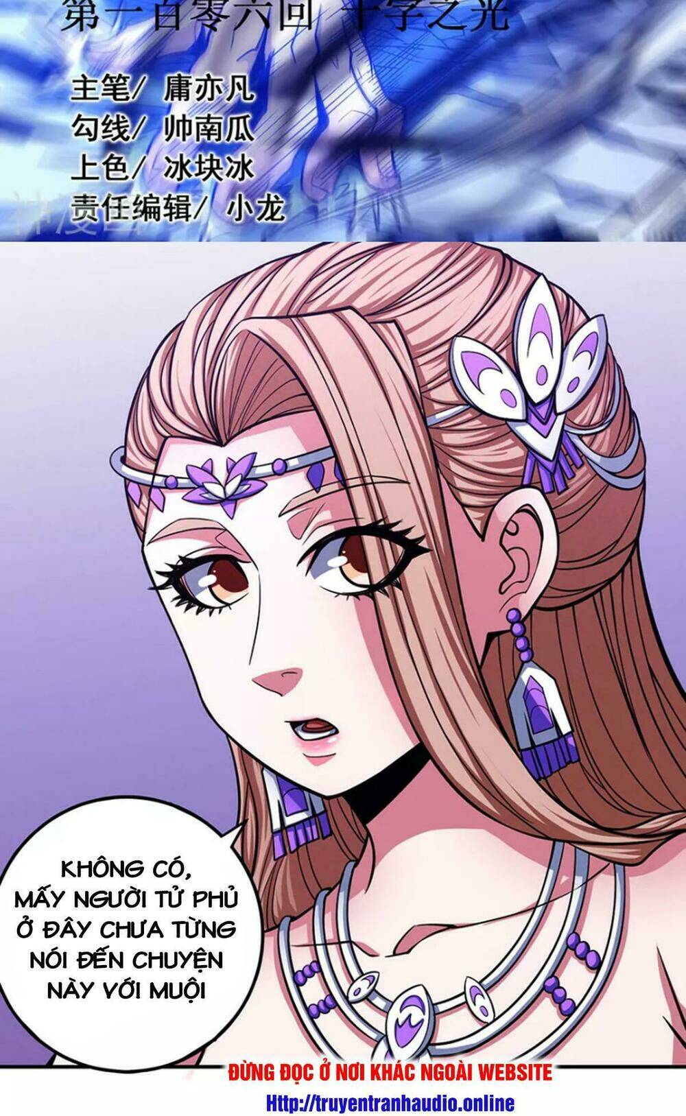 Tuyệt Thế Võ Thần Chapter 316 - Trang 2