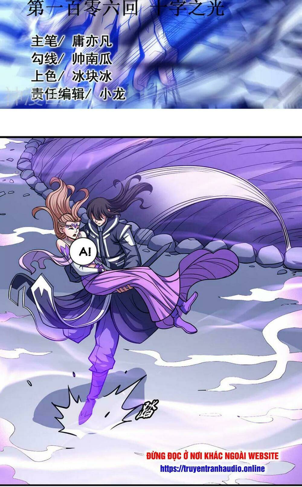 Tuyệt Thế Võ Thần Chapter 317 - Trang 2