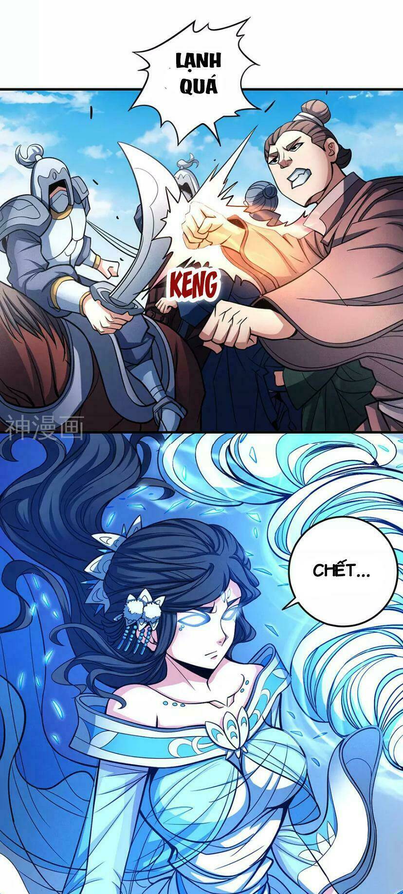 Tuyệt Thế Võ Thần Chapter 318 - Trang 2