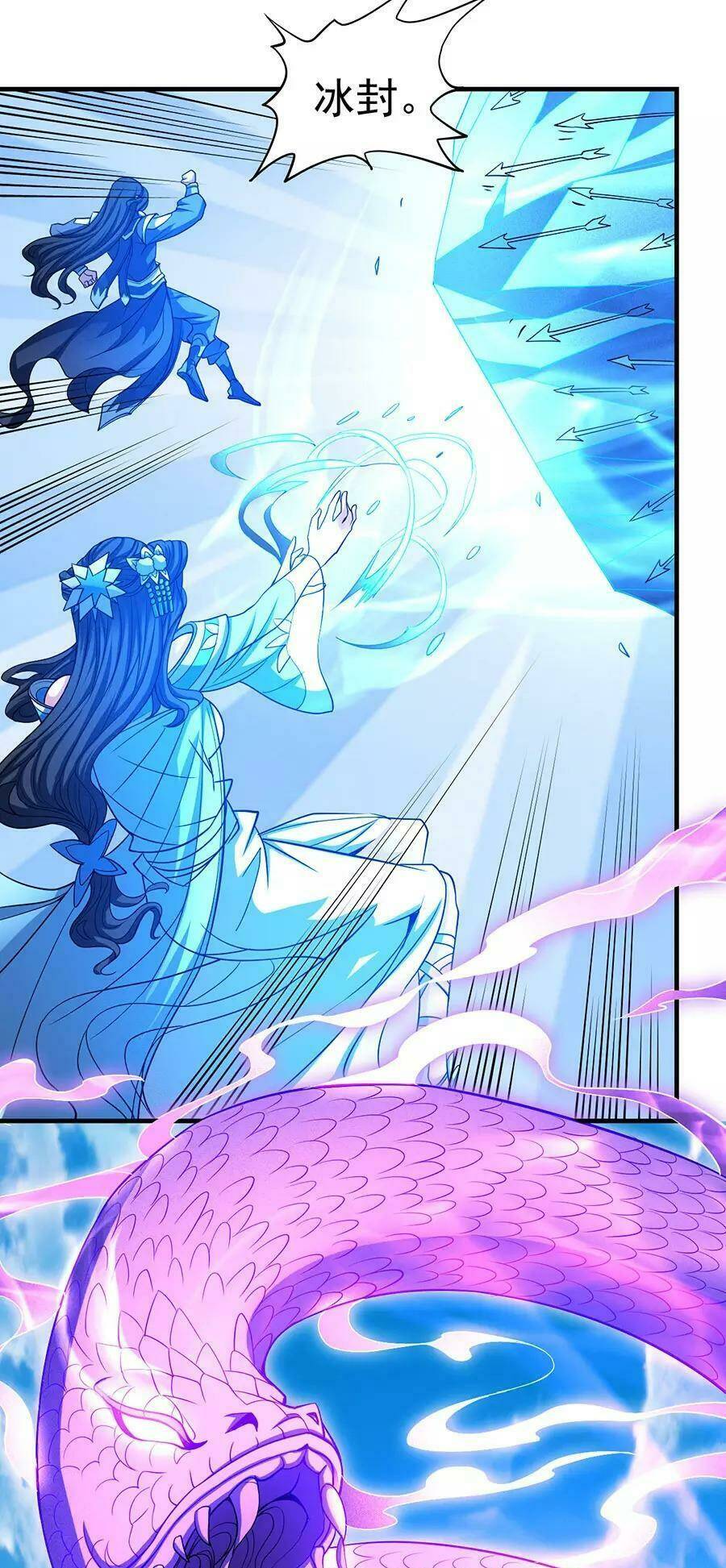 Tuyệt Thế Võ Thần Chapter 322 - Trang 2