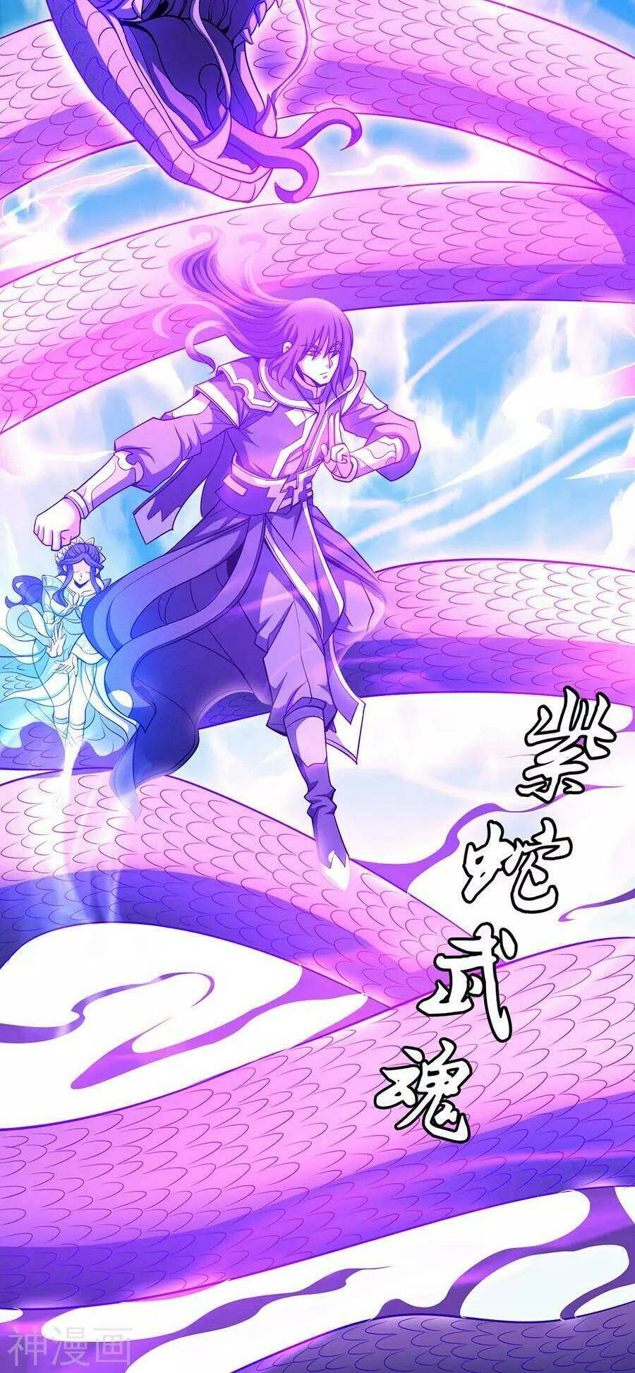 Tuyệt Thế Võ Thần Chapter 322 - Trang 2