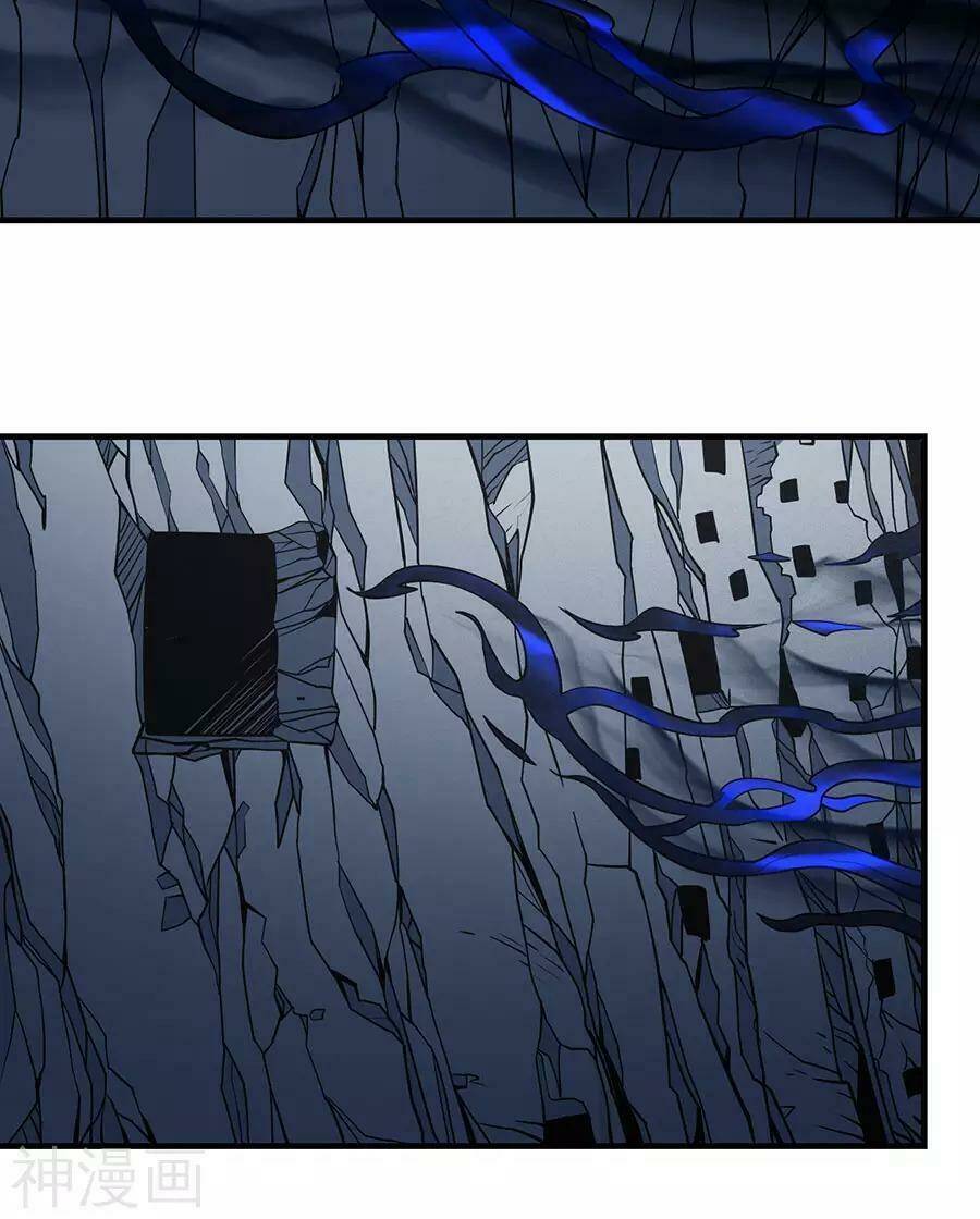 Tuyệt Thế Võ Thần Chapter 322 - Trang 2