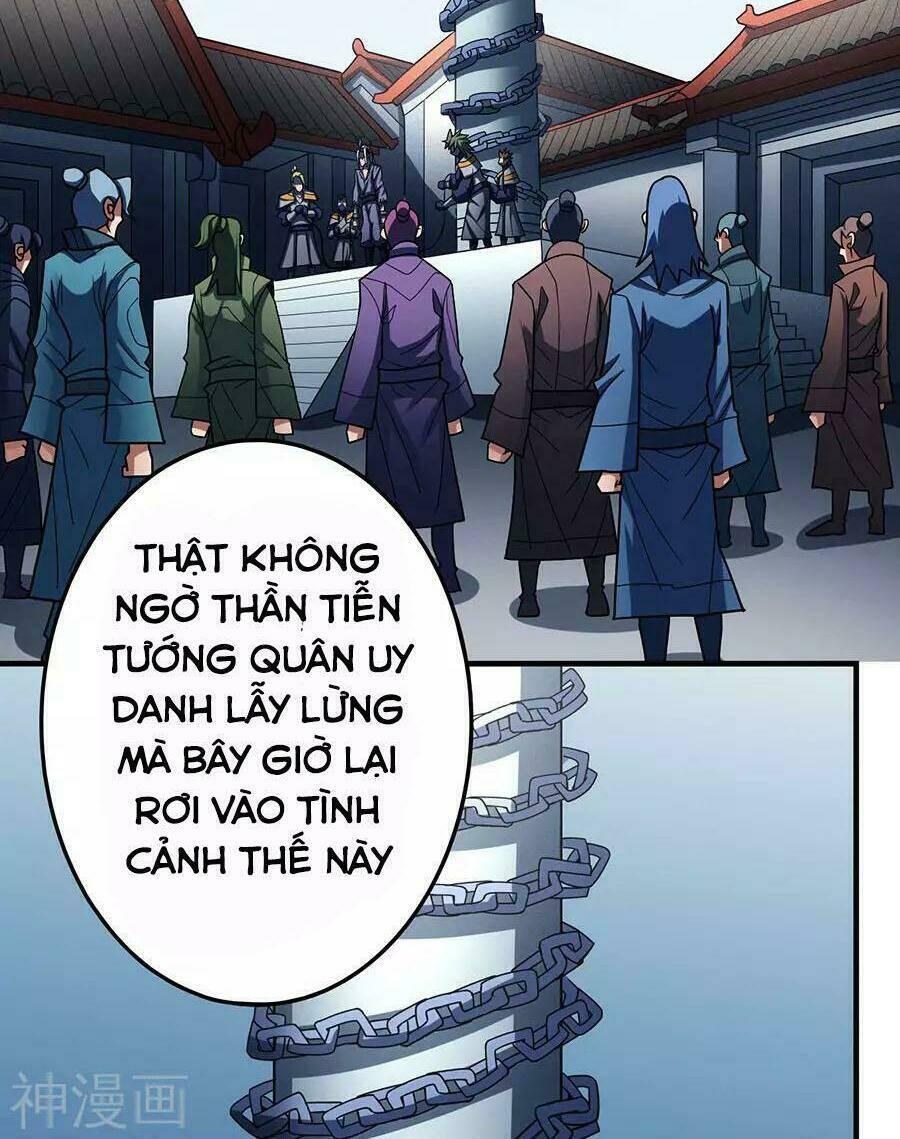 Tuyệt Thế Võ Thần Chapter 326 - Trang 2