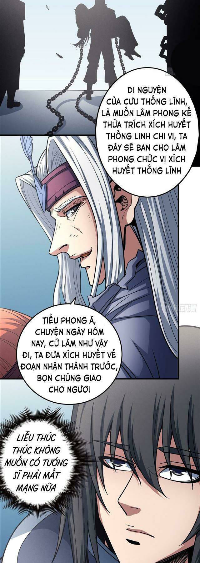 Tuyệt Thế Võ Thần Chapter 330 - Trang 2