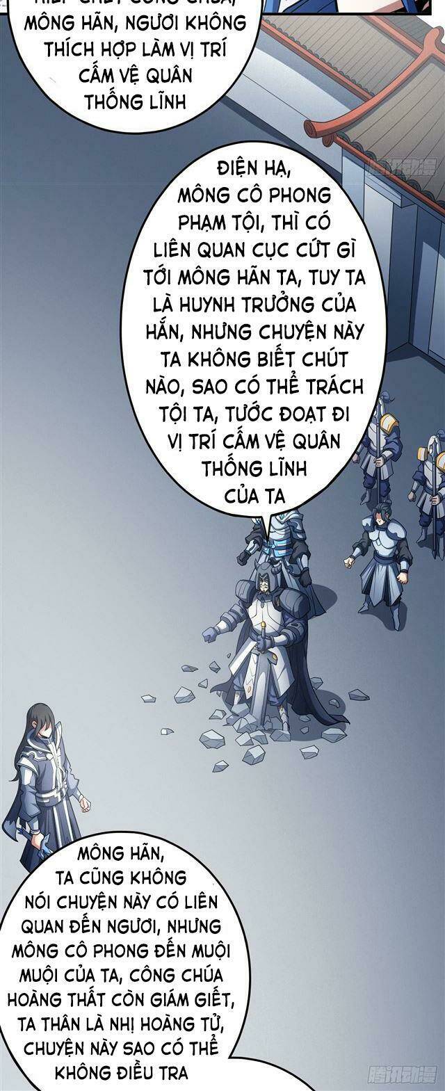 Tuyệt Thế Võ Thần Chapter 330 - Trang 2
