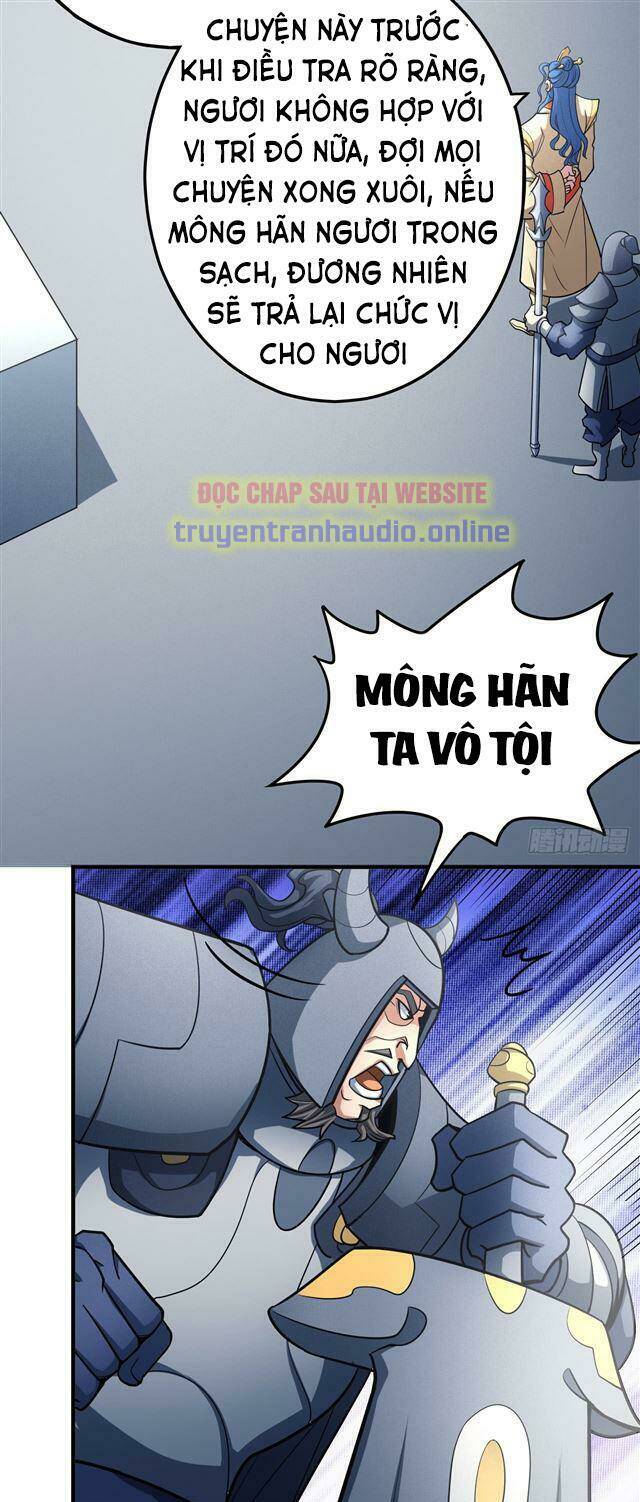 Tuyệt Thế Võ Thần Chapter 330 - Trang 2