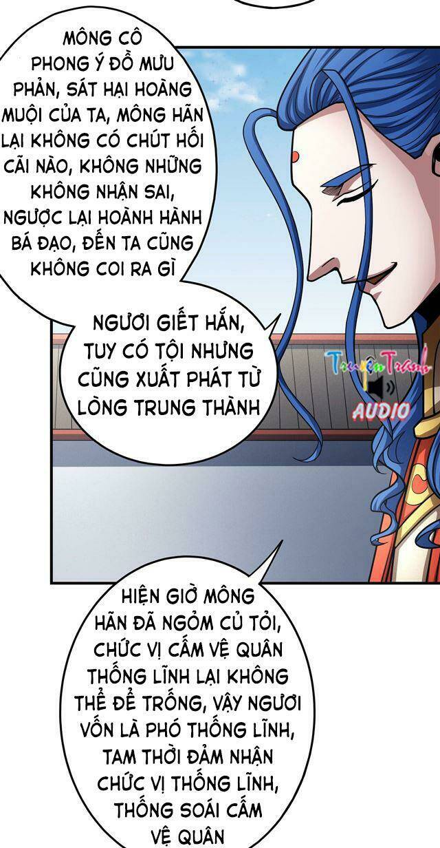 Tuyệt Thế Võ Thần Chapter 330 - Trang 2