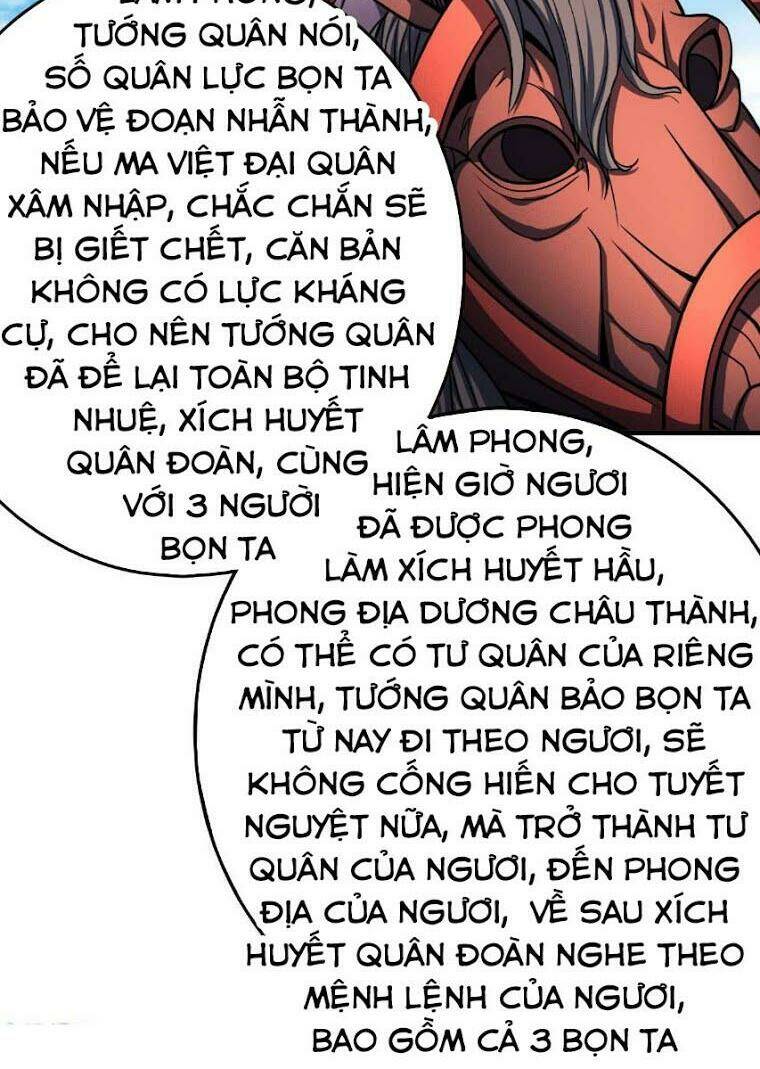 Tuyệt Thế Võ Thần Chapter 332 - Trang 2