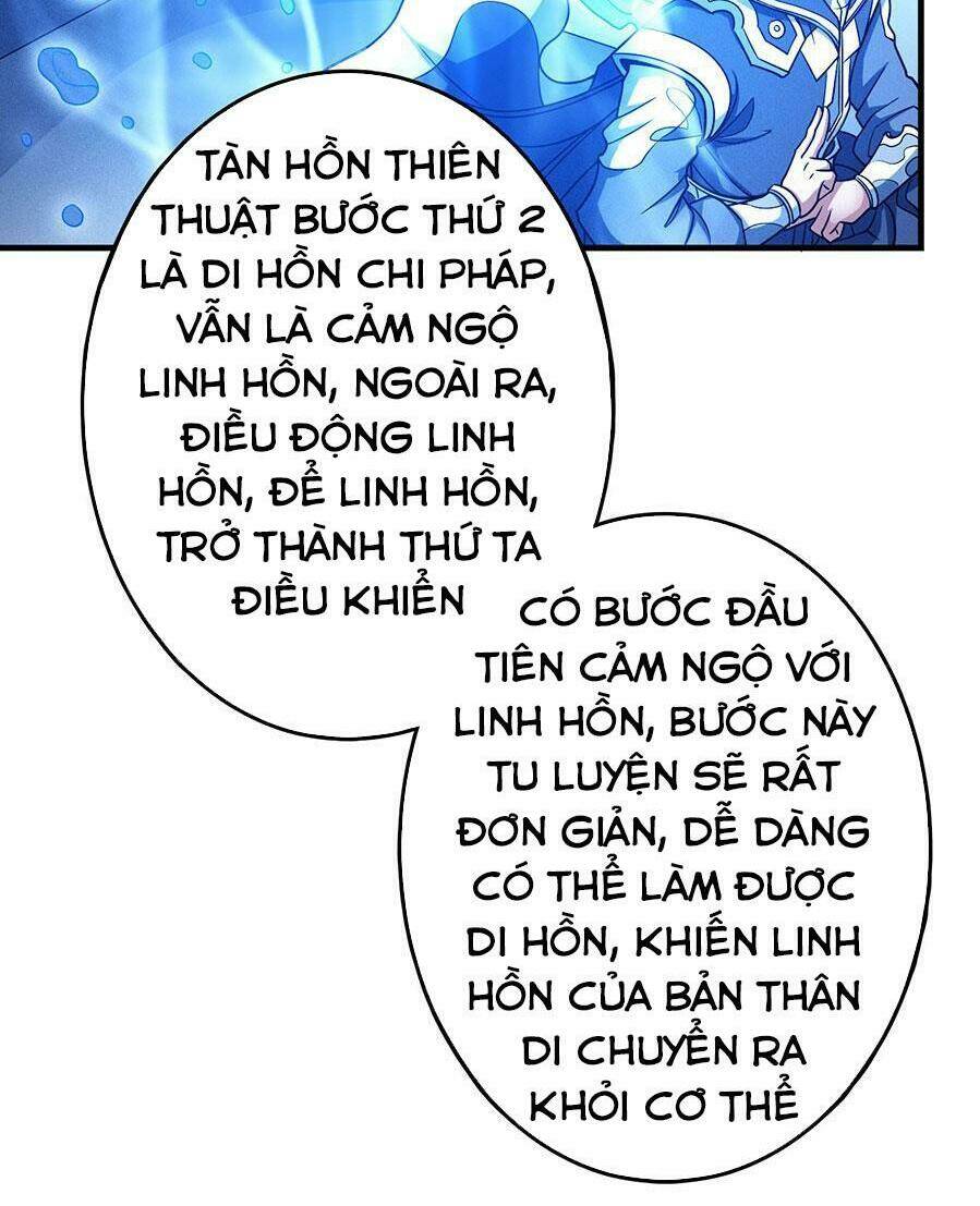 Tuyệt Thế Võ Thần Chapter 336 - Trang 2