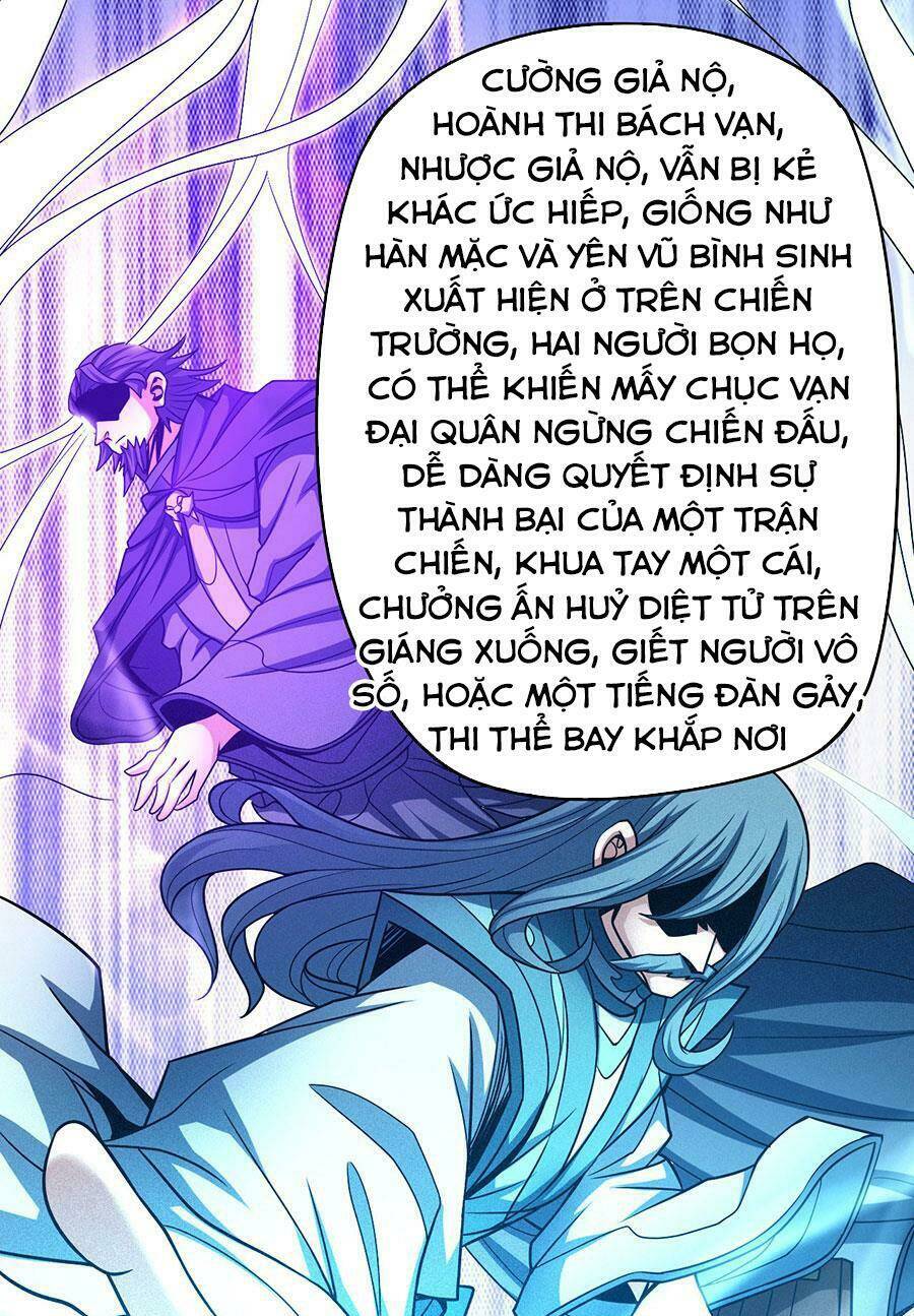 Tuyệt Thế Võ Thần Chapter 336 - Trang 2