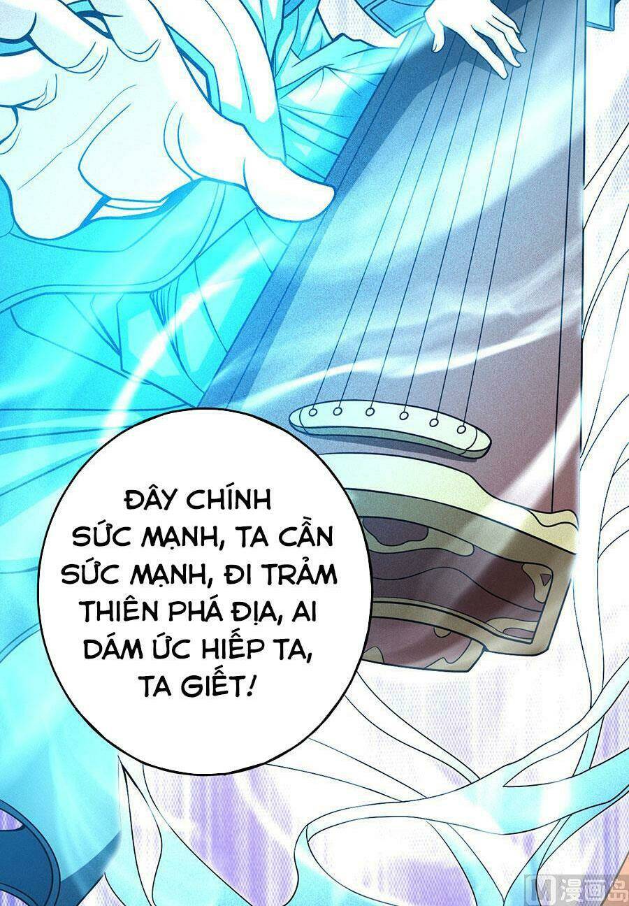 Tuyệt Thế Võ Thần Chapter 336 - Trang 2