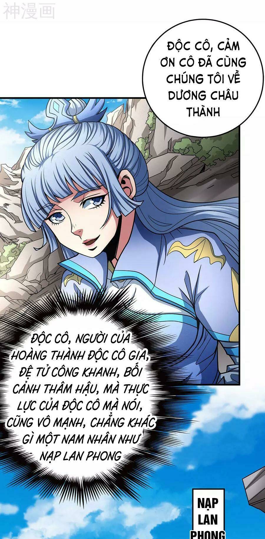 Tuyệt Thế Võ Thần Chapter 337 - Trang 2
