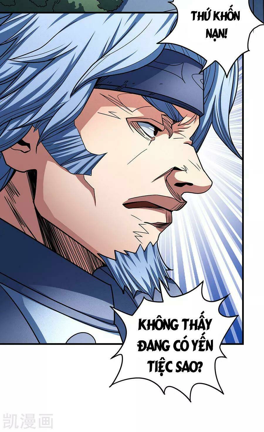 Tuyệt Thế Võ Thần Chapter 338 - Trang 2