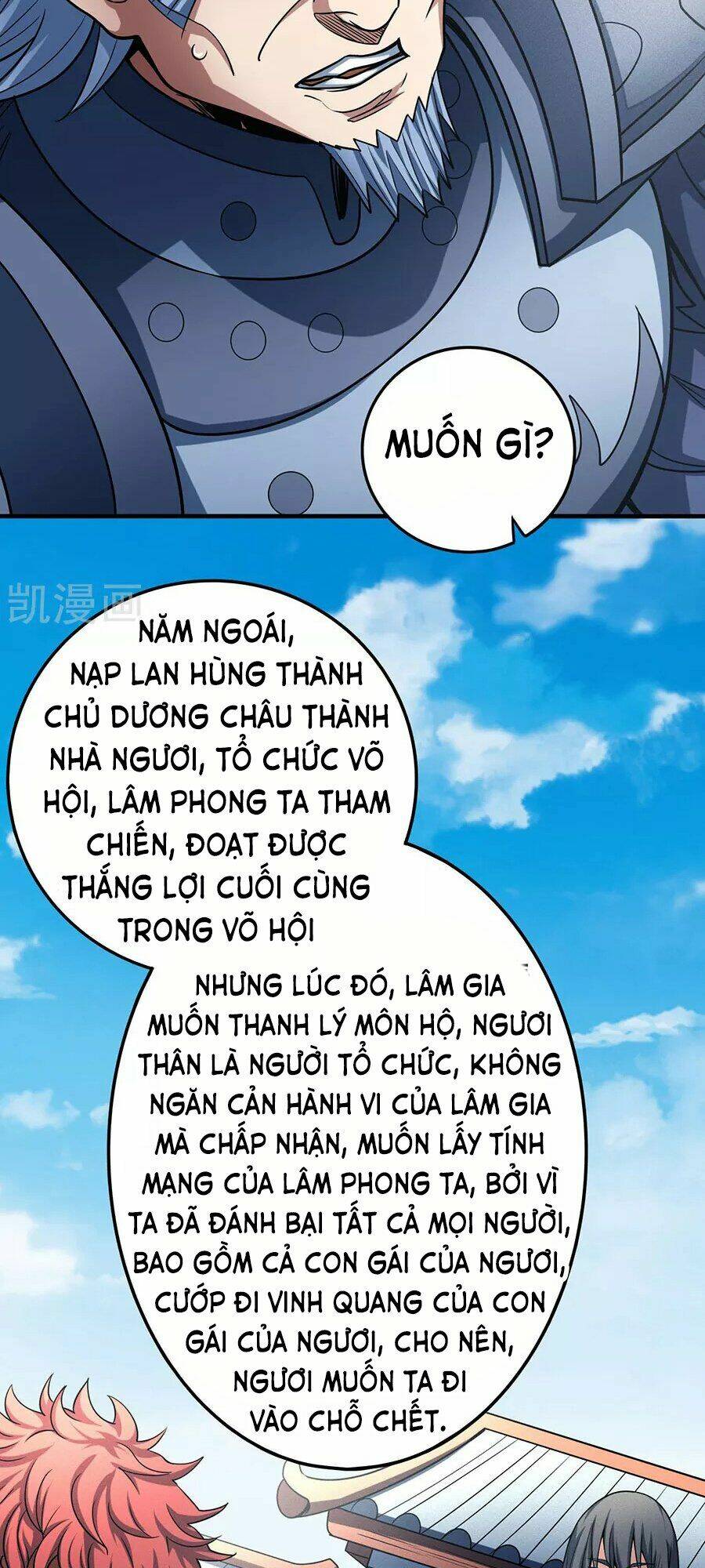 Tuyệt Thế Võ Thần Chapter 340 - Trang 2