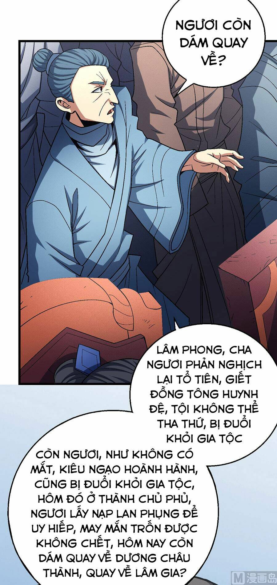 Tuyệt Thế Võ Thần Chapter 341 - Trang 2