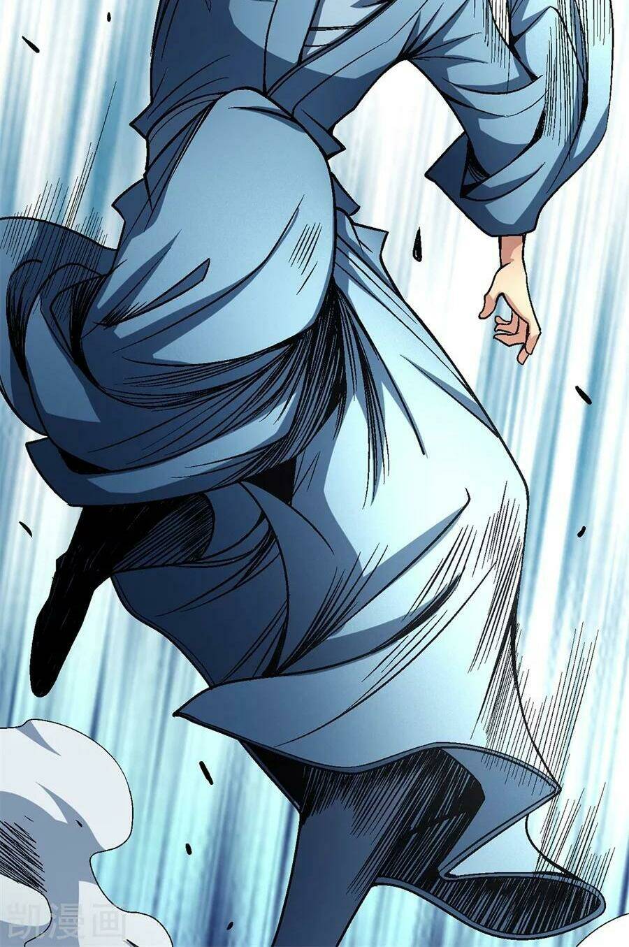 Tuyệt Thế Võ Thần Chapter 342 - Trang 2