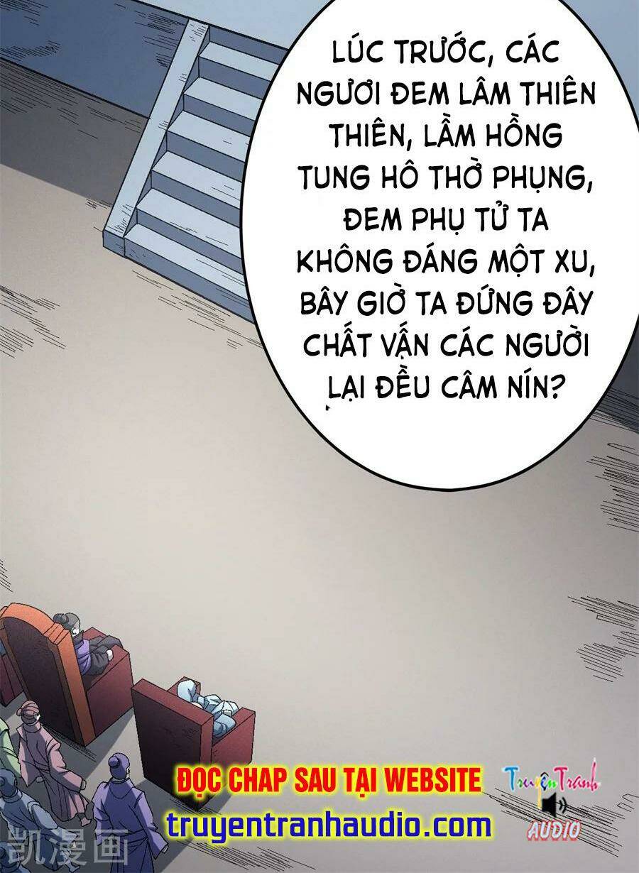 Tuyệt Thế Võ Thần Chapter 342 - Trang 2
