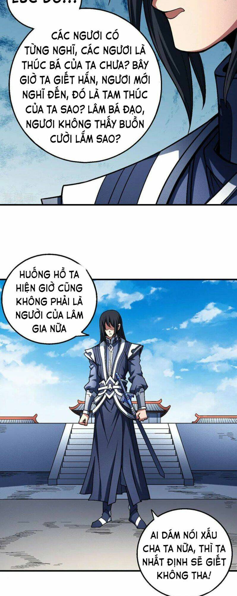 Tuyệt Thế Võ Thần Chapter 343 - Trang 2