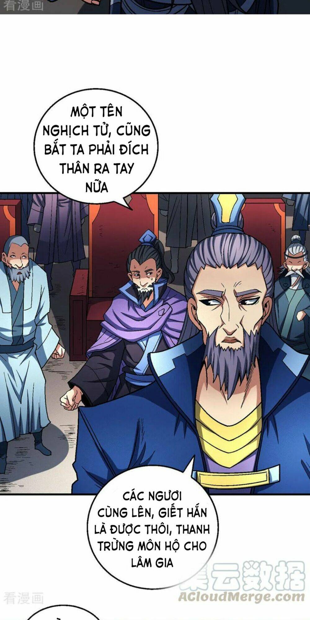 Tuyệt Thế Võ Thần Chapter 343 - Trang 2
