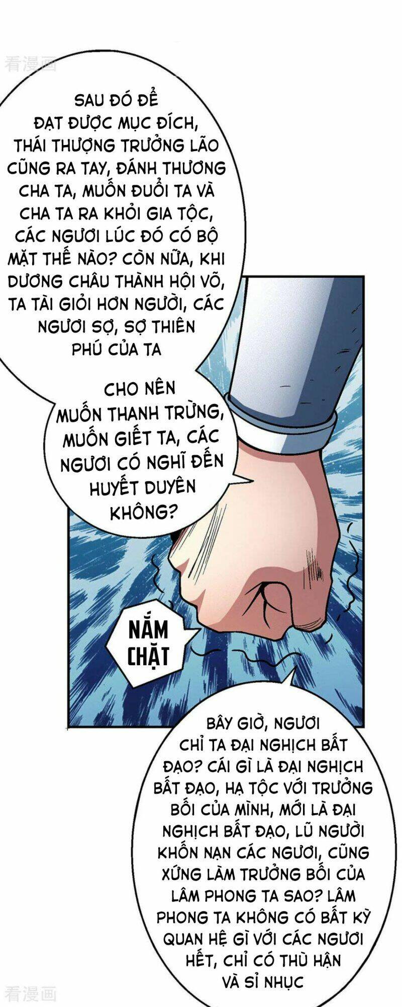 Tuyệt Thế Võ Thần Chapter 343 - Trang 2