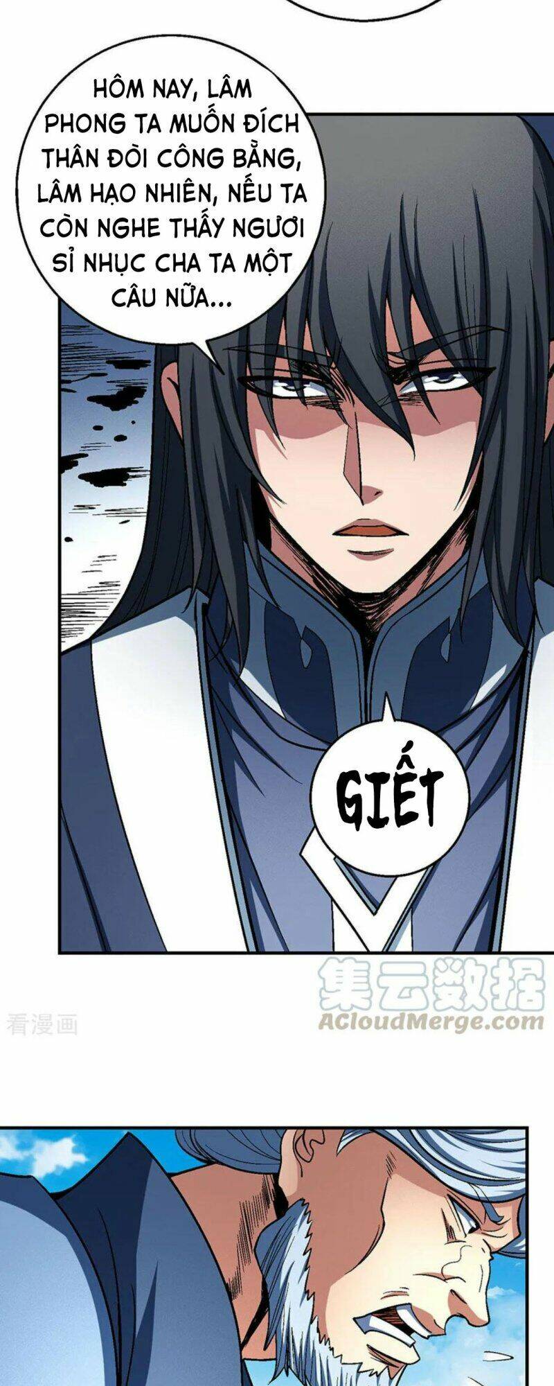 Tuyệt Thế Võ Thần Chapter 343 - Trang 2