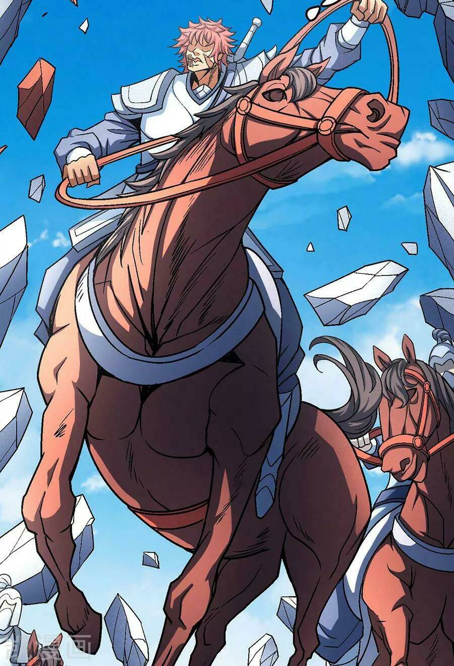 Tuyệt Thế Võ Thần Chapter 344 - Trang 2