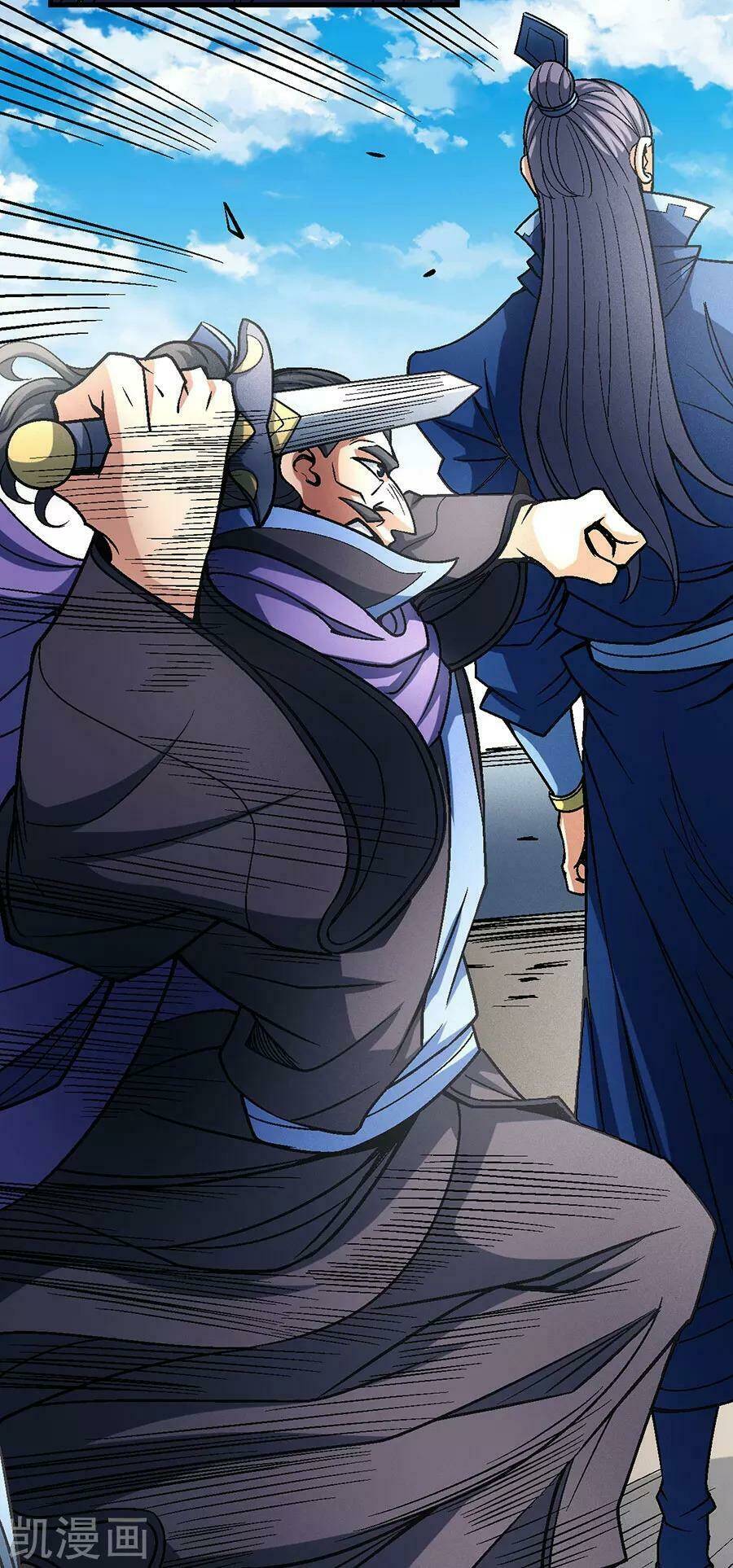 Tuyệt Thế Võ Thần Chapter 344 - Trang 2