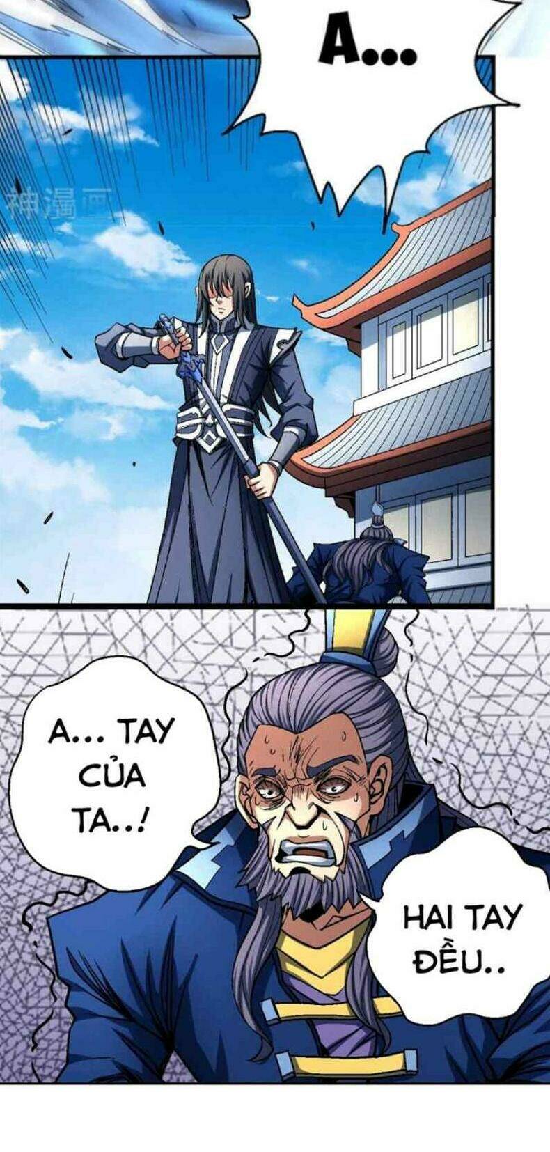 Tuyệt Thế Võ Thần Chapter 345 - Trang 2