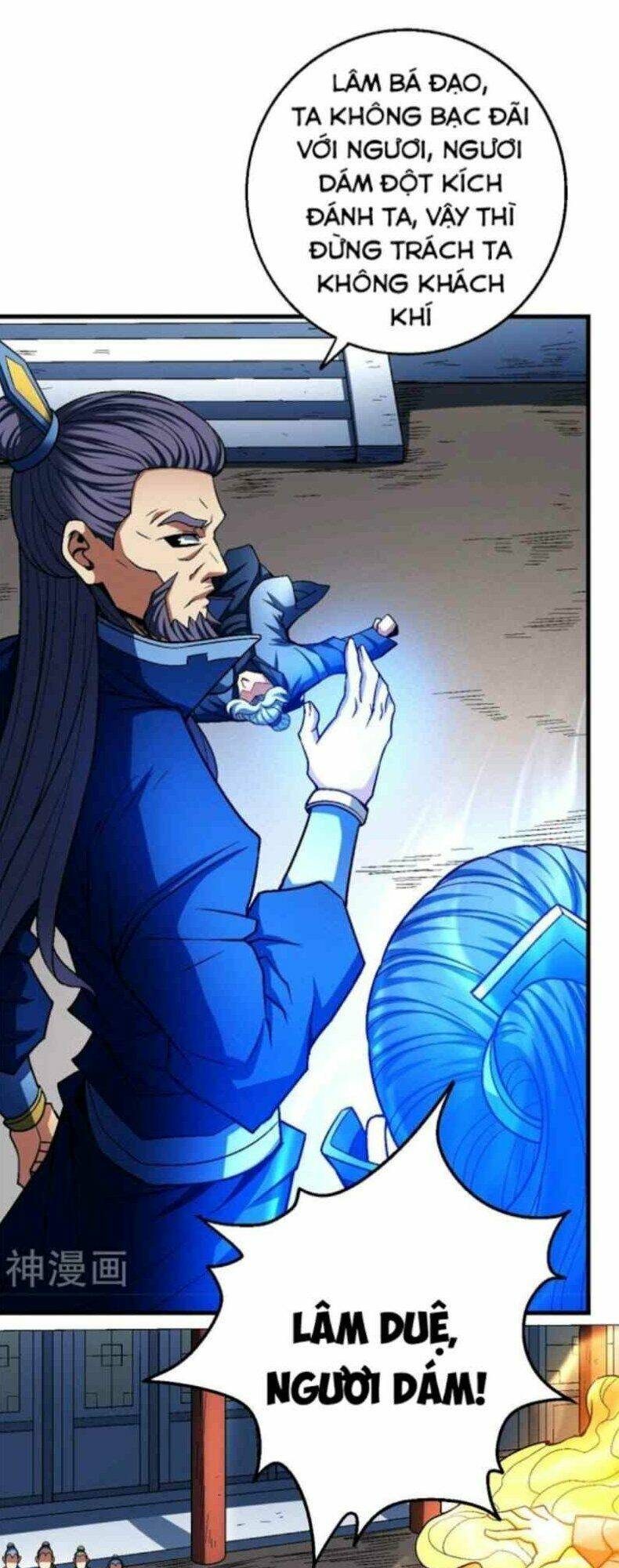 Tuyệt Thế Võ Thần Chapter 345 - Trang 2