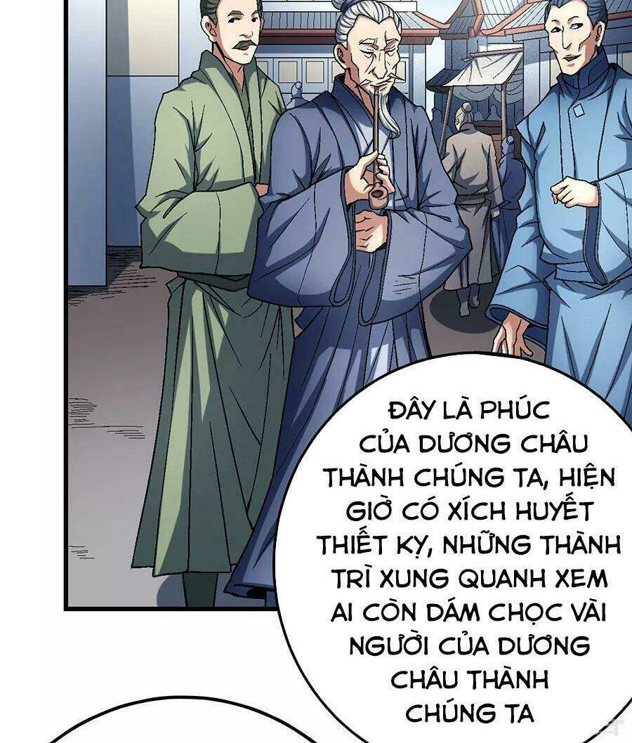 Tuyệt Thế Võ Thần Chapter 346 - Trang 2