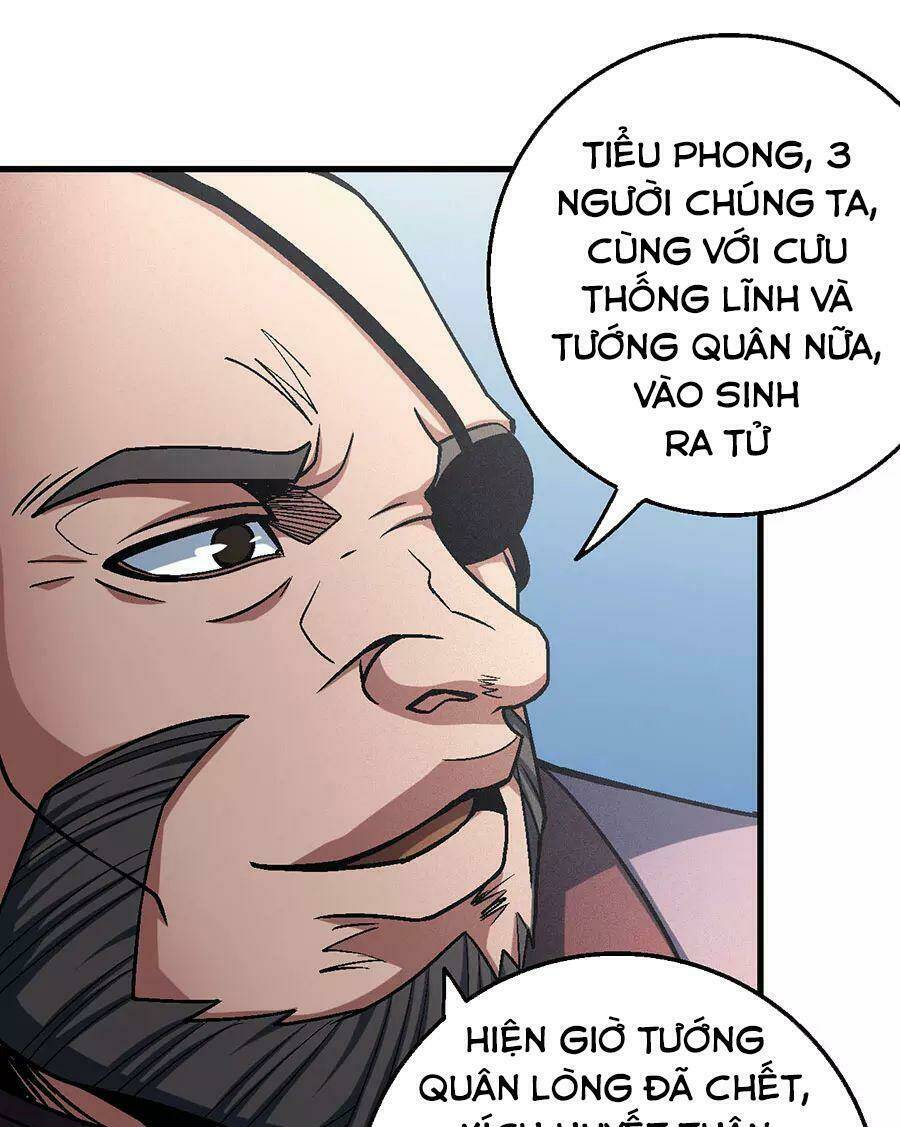 Tuyệt Thế Võ Thần Chapter 346 - Trang 2