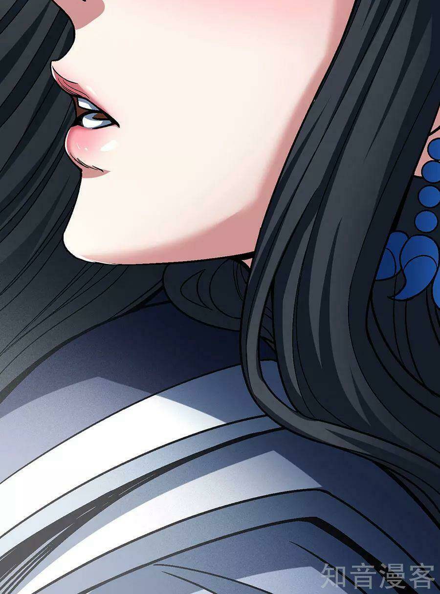 Tuyệt Thế Võ Thần Chapter 346 - Trang 2