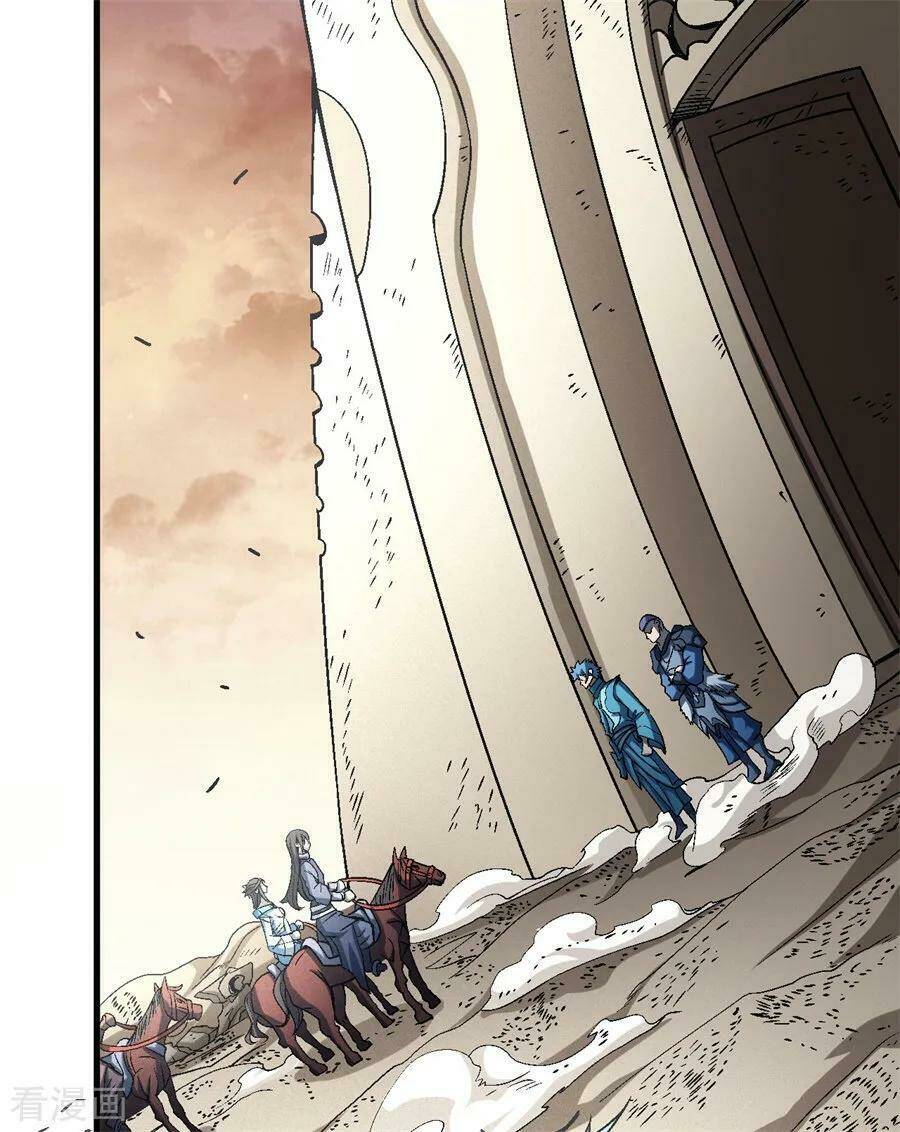 Tuyệt Thế Võ Thần Chapter 347 - Trang 2