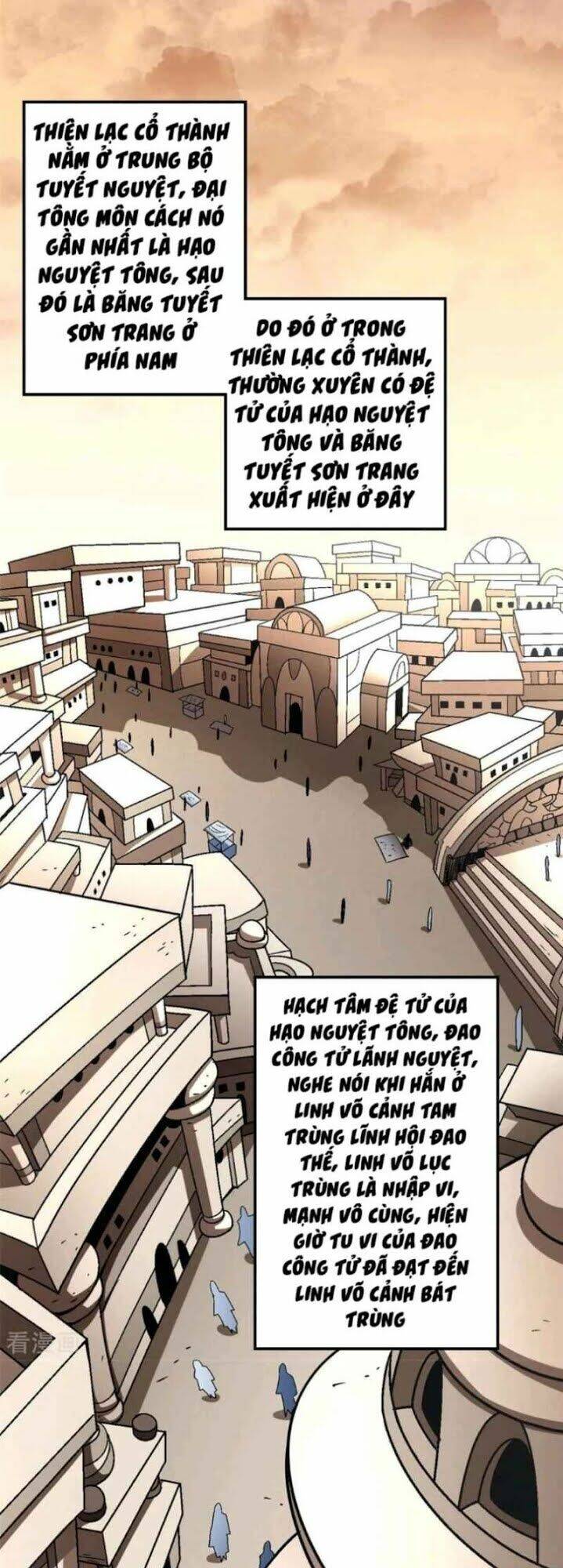 Tuyệt Thế Võ Thần Chapter 348 - Trang 2