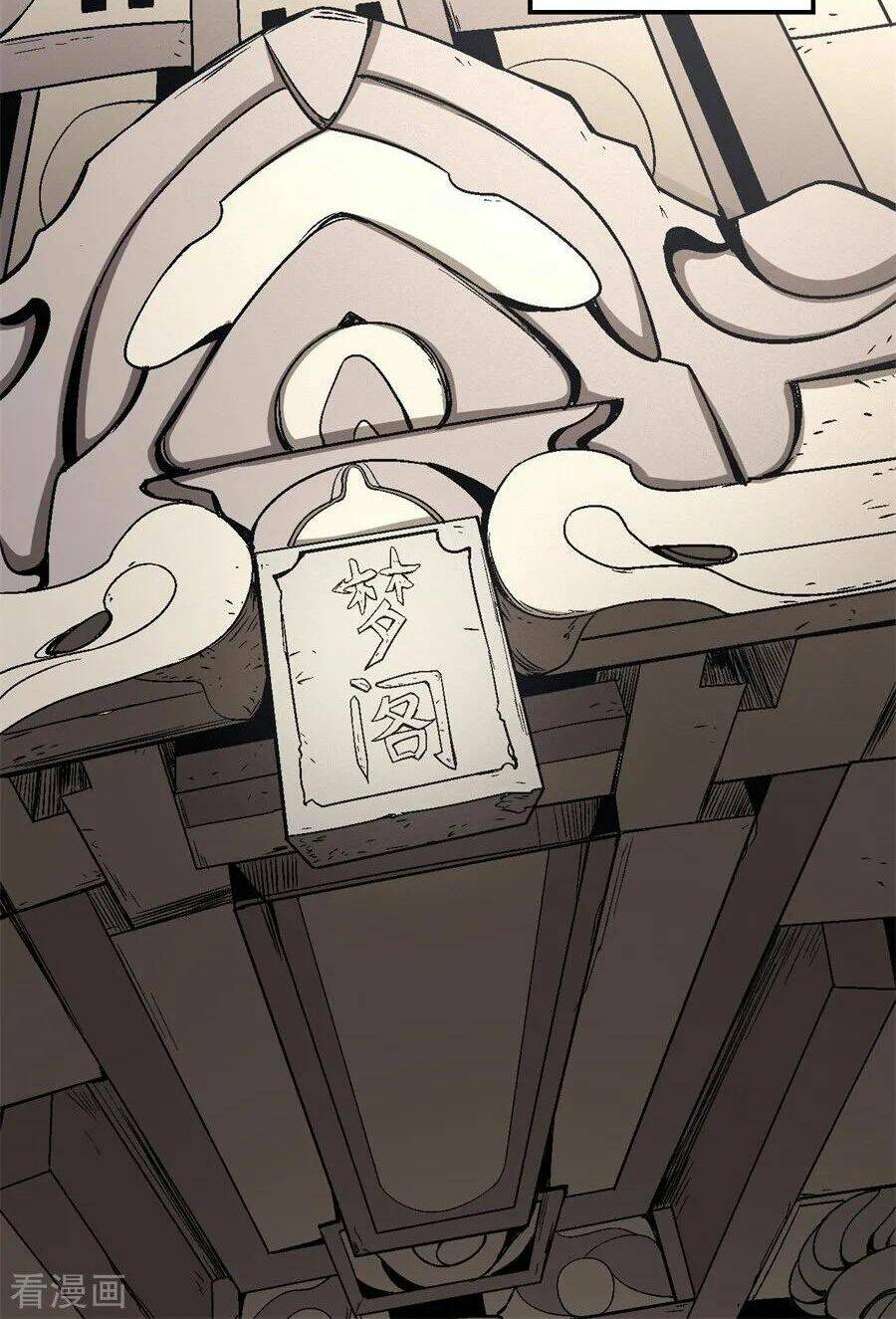 Tuyệt Thế Võ Thần Chapter 349 - Trang 2