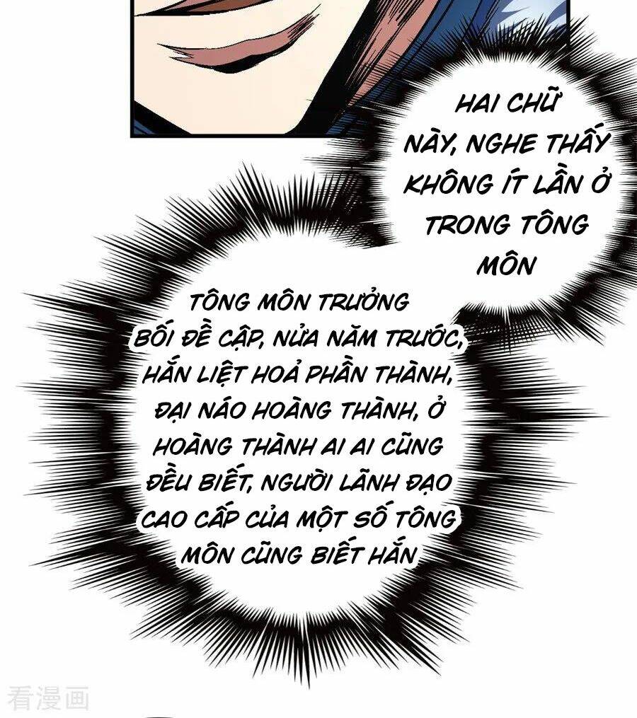 Tuyệt Thế Võ Thần Chapter 349 - Trang 2