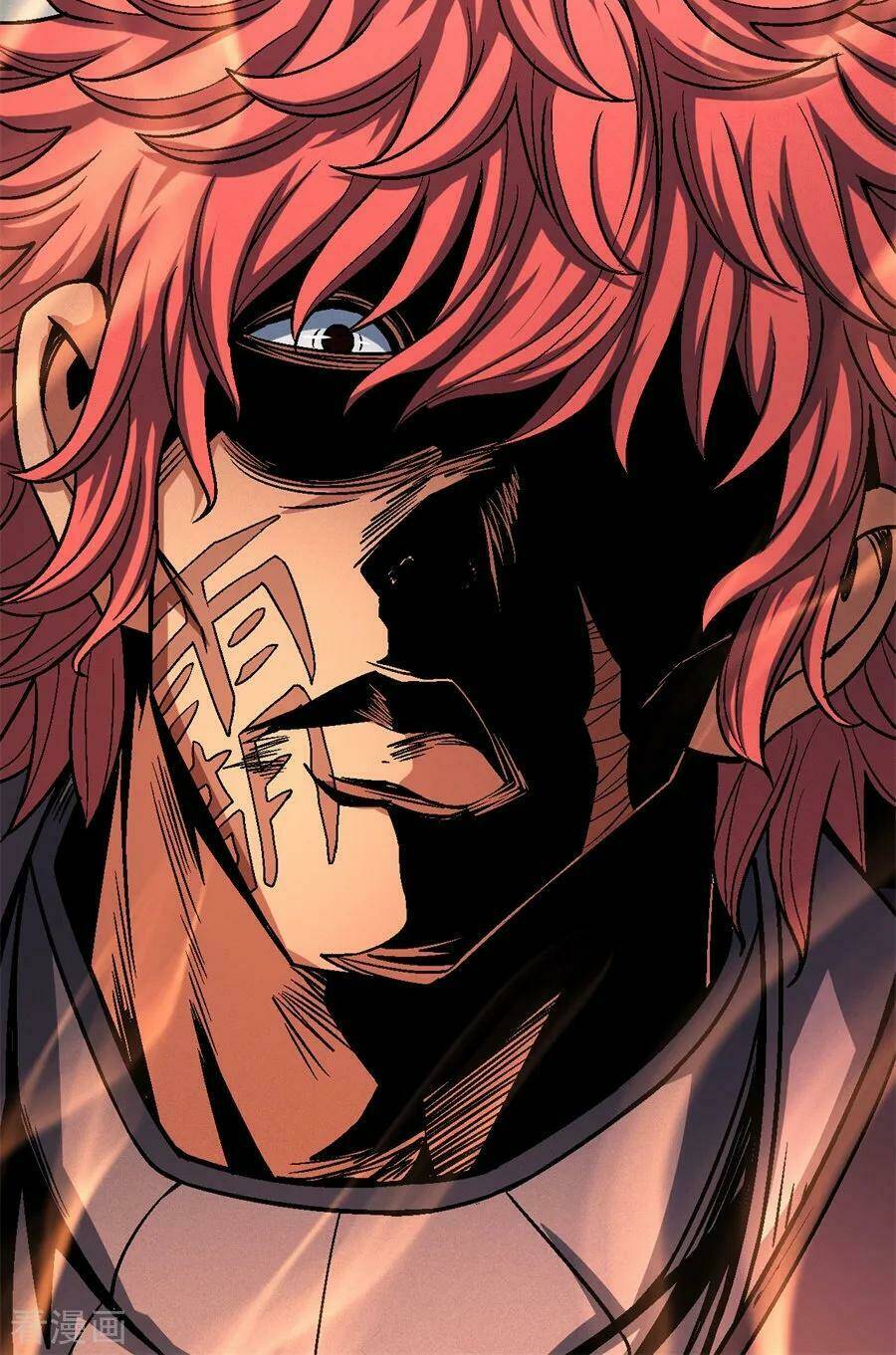 Tuyệt Thế Võ Thần Chapter 349 - Trang 2