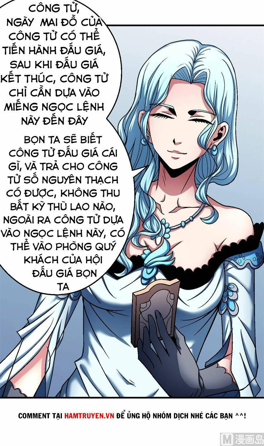 Tuyệt Thế Võ Thần Chapter 351 - Trang 2