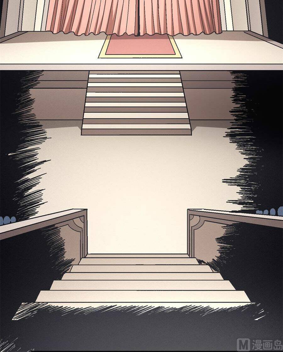 Tuyệt Thế Võ Thần Chapter 351 - Trang 2