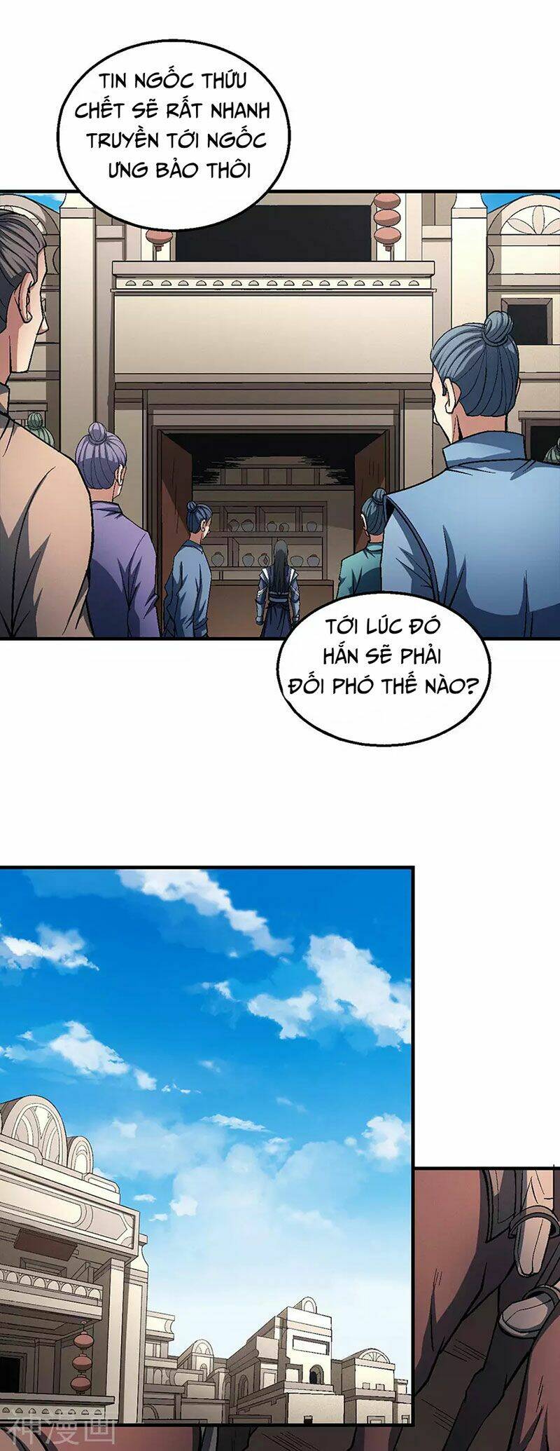 Tuyệt Thế Võ Thần Chapter 366 - Trang 2