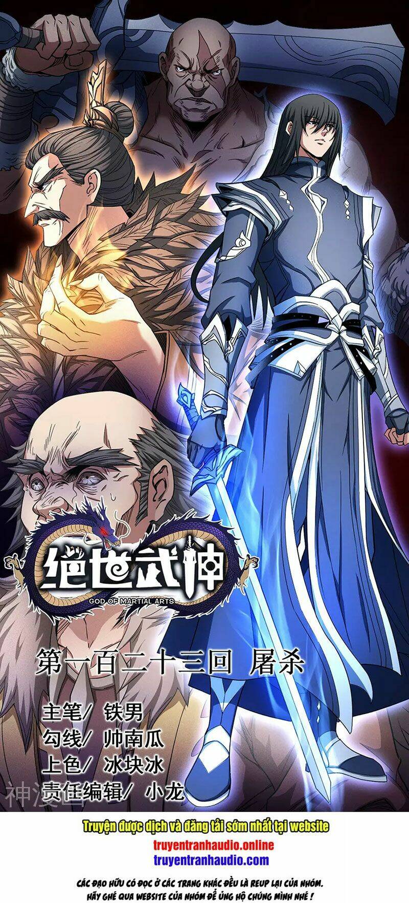 Tuyệt Thế Võ Thần Chapter 367 - Trang 2