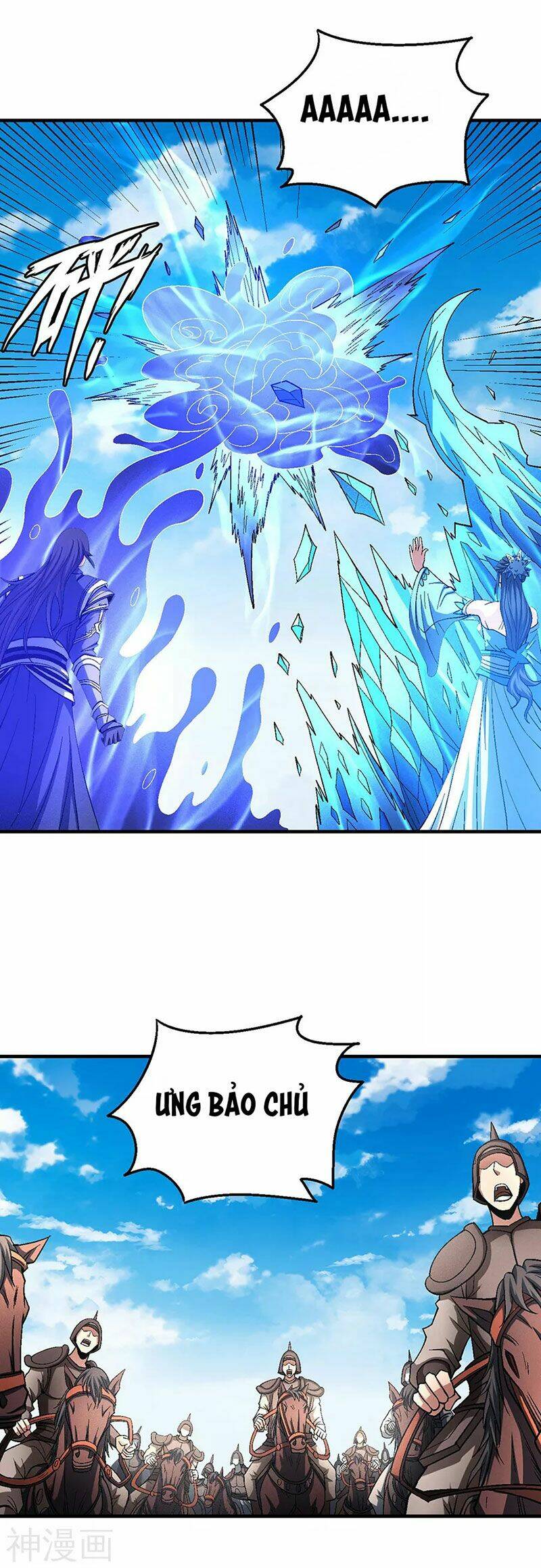 Tuyệt Thế Võ Thần Chapter 367 - Trang 2