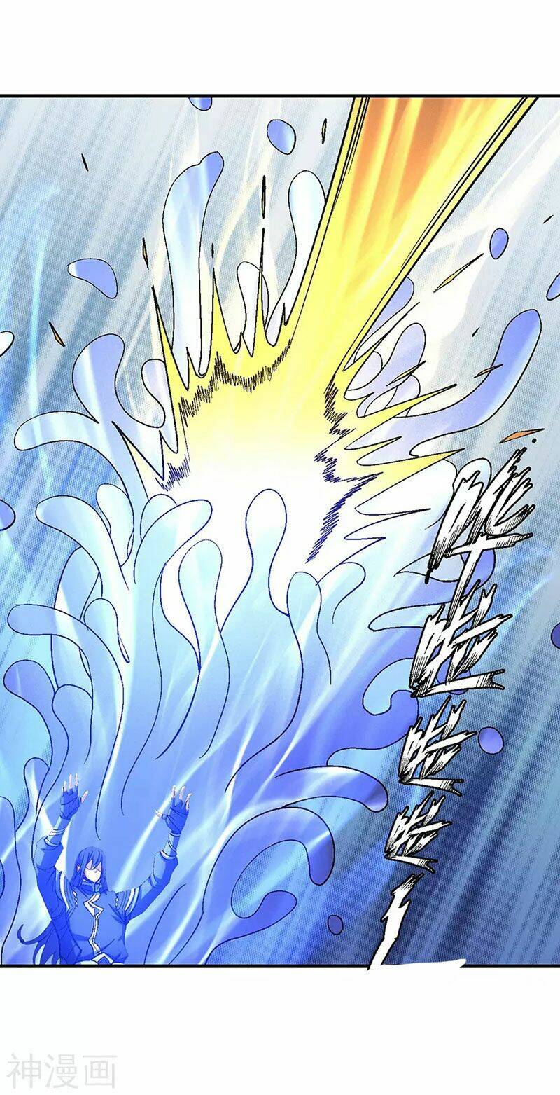 Tuyệt Thế Võ Thần Chapter 367 - Trang 2