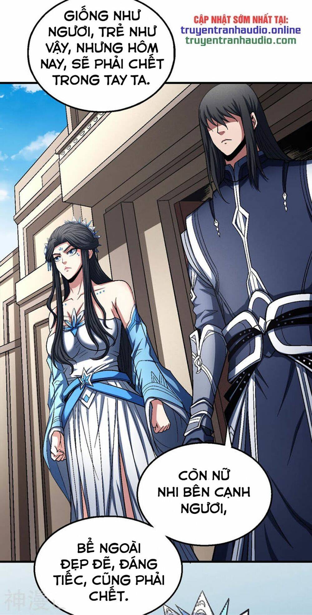 Tuyệt Thế Võ Thần Chapter 369 - Trang 2