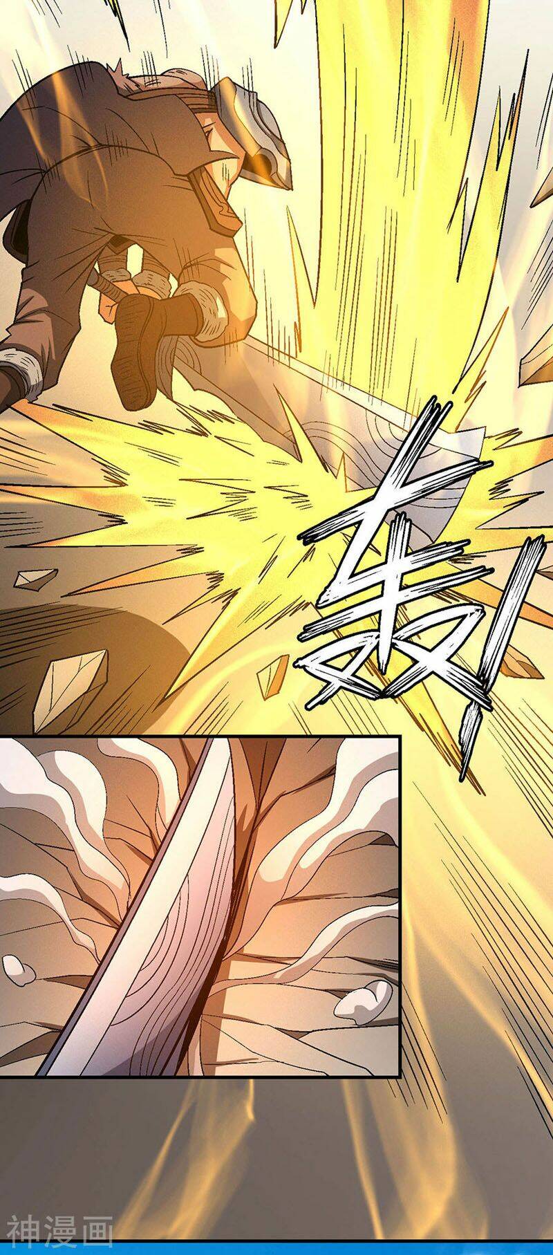 Tuyệt Thế Võ Thần Chapter 370 - Trang 2