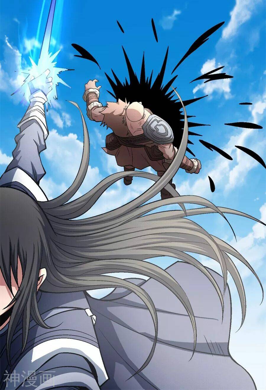 Tuyệt Thế Võ Thần Chapter 372 - Trang 2