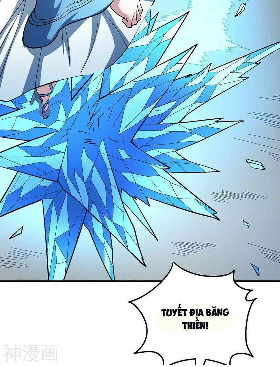 Tuyệt Thế Võ Thần Chapter 373 - Trang 2